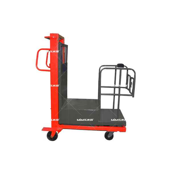 MH系列0.3噸 半電動(dòng)揀選車 MH系列0.3噸 半電動(dòng)揀選車